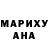 Amphetamine Розовый Andrey Artyshok