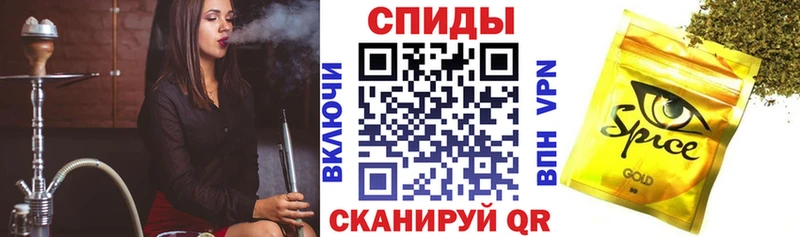 БУТИРАТ бутик  Купить где  Лосино-Петровский 
