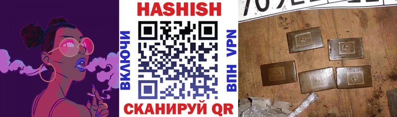 ГАШ гарик Лосино-Петровский