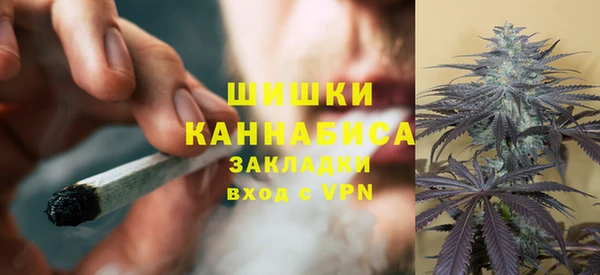 гашишное масло Вязьма