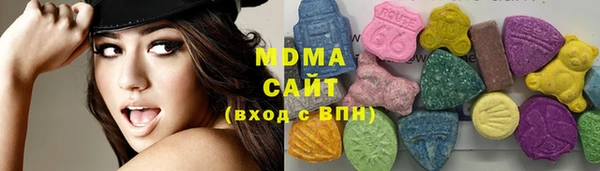 гашишное масло Вязьма