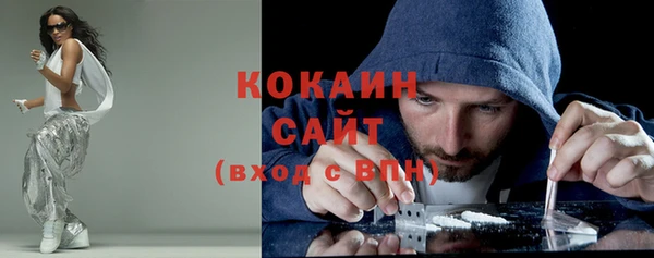 твердый Володарск