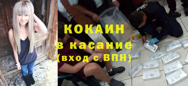 тгк Вяземский