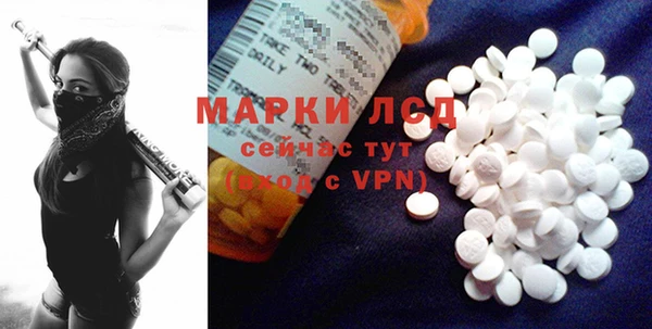 меф VHQ Волосово