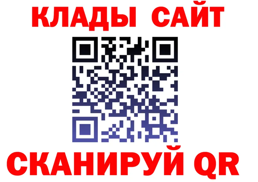 A PVP Crystall ТОР shop MEGA Лосино-Петровский