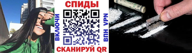 МЕТАМФЕТАМИН Декстрометамфетамин 99.9% Лосино-Петровский