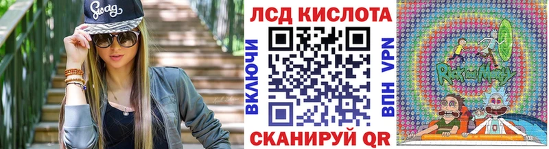 Купить закладки  Лосино-Петровский  Марки N-bome 1500мкг 