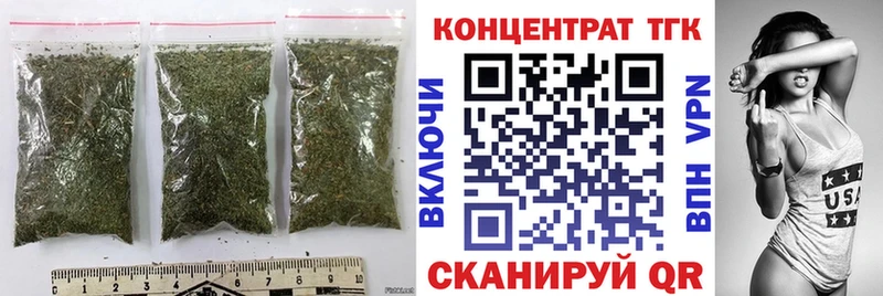 Купить где  Лосино-Петровский  Дистиллят ТГК гашишное масло 